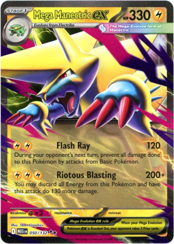 Mega Manectric ex (Double Rare) 050/132 - Mega Evolution Pokemon - NM/M ShipsNow - Image 1