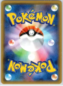 POKEMON TCG XERNEAS 096/171 BOXY THE BEST OF XY POKEMON JAPANESE PLAYED - Image 2