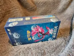 US SELLER - SEALED Pokemon Chinese Sword & Shield 5.5 CS3.5C Jumbo Booster Box - Image 3