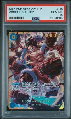 PSA 10 GEM MINT Japanese One Piece 2025 Monkey D. Luffy OP11-118 Fist Divine SEC - Image 1