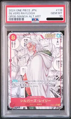 PSA 10 One Piece Silvers Rayleigh OP08-118 2024 Manga Rare Two Legends Japanese - Image 1