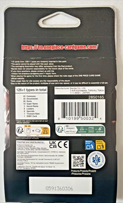 One Piece OP-16 The Time of Battle Sleeved Booster Pack English Sealed New - Image 2