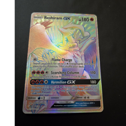 Reshiram GX Full Art Secret Rare GX Holo (Dragon Majesty, 71/70) - Image 1