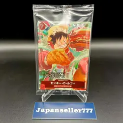Monkey D. Luffy P-080 MOS BURGER PROMO Sealed ONE PIECE Card Game Japanese - Image 1
