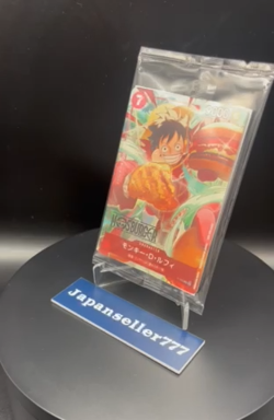 Monkey D. Luffy P-080 MOS BURGER PROMO Sealed ONE PIECE Card Game Japanese - Image 2