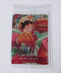 One Piece Card SEALED Monkey D. Luffy P-080 MOS BURGER Promo Japanese - Image 1