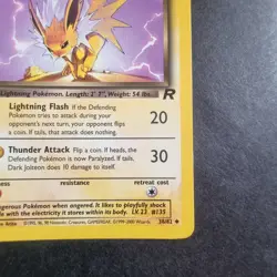 38/82 Dark Jolteon NM Team Rocket Uncommon Pokemon TCG Card 1999-2000 - Image 4