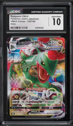 CGC 10 Rayquaza VMAX 120/184 Holo VMAX Climax Japanese Pokemon Card - Image 1