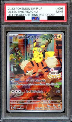 PSA 9 Detective Pikachu 098/SV-P Pre-Order Promo Japanese Pokemon Card MINT - Image 1