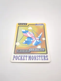 Porygon No.137 Pokemon Card Carddass Bandpresto 1997 TCG Nintendo Japanese - Image 5