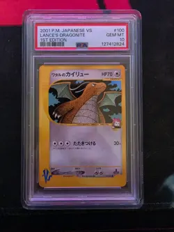 Pokemon TCG 2001 JP Pokemon VS Lance's Dragonite 1st Ed 100/141 PSA 10 NEW CERT - Image 1