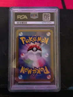 Pokemon TCG 2001 JP Pokemon VS Lance's Dragonite 1st Ed 100/141 PSA 10 NEW CERT - Image 2