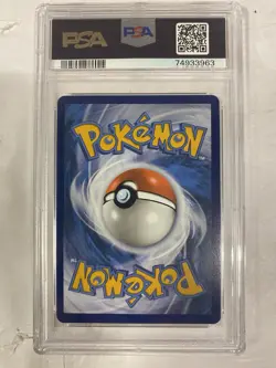 Pokemon 2023 Irida Crown Zenith Trainer Full Art GG63/GG70 Trading Card PSA 9 - Image 2
