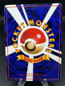 Pokemon Japanese Dewgong Vending Series 2 (Red) No. 087 - HP/Damaged - Image 2