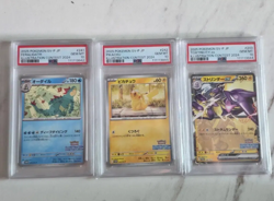 Pokemon Japanese Illustration Contest PSA10 Sequential Set Pikachu Feraligatr - Image 1