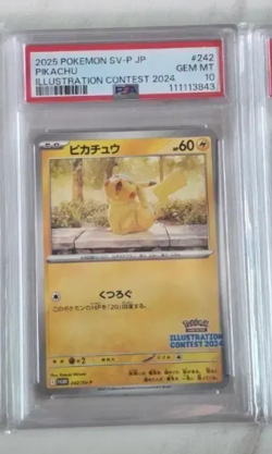 Pokemon Japanese Illustration Contest PSA10 Sequential Set Pikachu Feraligatr - Image 3