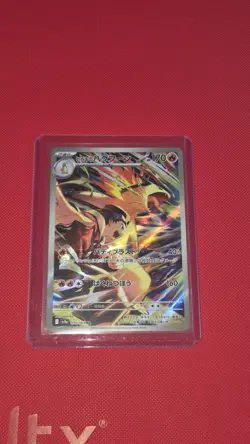 Pokemon Ethan's Typhlosion Art Rare Heatwave Arena, Japanese, NM Condition - Image 1