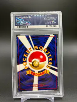Pokemon 1997 Rocket Gang Dark Magneton Holo Rare PSA 9 #082 Japanese /w Swirl - Image 2