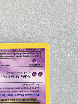 Dark Slowbro 29/82 Team Rocket Unlimited LP Uncommon Pokemon TCG - Image 4
