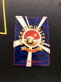 Japanese Mary NM -Vintage Rare Pokemon Card- Neo Genesis (7q) - Image 2