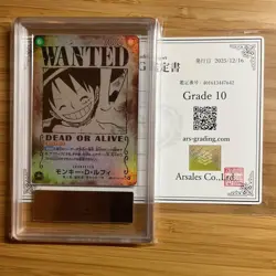 ARS 10 Monkey D Luffy #118 One Piece Card Wanted Alt Art OP13 PSA Rare - Image 2