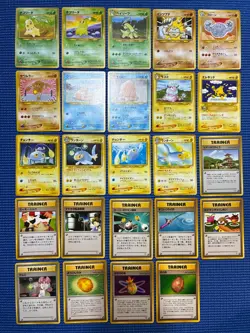 LP Vintage Pokemon Non-Horo Lot 24 Cards Neo Genesis / Discovery / Revelation A - Image 1