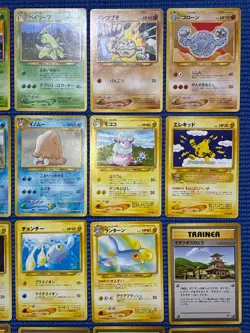 LP Vintage Pokemon Non-Horo Lot 24 Cards Neo Genesis / Discovery / Revelation A - Image 3