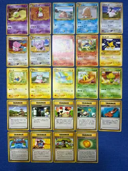 LP Vintage Pokemon Non-Horo Lot 24 Cards Neo Genesis / Discovery / Revelation B - Image 1
