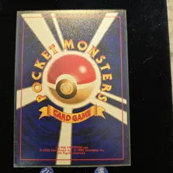 Clefairy Gold, Silver, to a New World... Regular Pokemon Card (Japanese) - Image 2