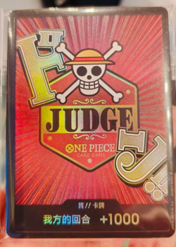 One Piece Card 25-26 Judge Stamp DON!! Card 2025 Vol.1 Chinese Game Championship - Image 1