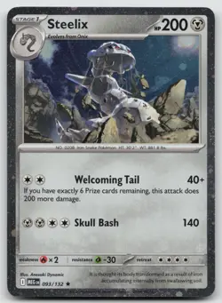 Steelix - (Cosmos Holo) Rare Miscellaneous Cards & Products 093/132 Holo NM - Image 1