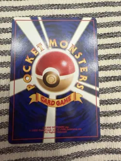 Pokemon TCG Japanese Misty's Tears Gym Challenge Trading Card Banned Artwork - Image 2