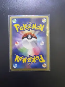 Kangaskhan Holo Rare 070/082 Flight of Legends Japanese Pokemon Card LP - Image 2