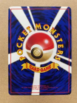 Doduo No. 084 Japanese Vending Series 1 Pokemon Card Old Back Glossy 1998 - LP - Image 4