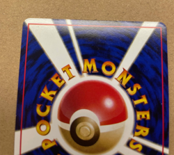 Doduo No. 084 Japanese Vending Series 1 Pokemon Card Old Back Glossy 1998 - LP - Image 5