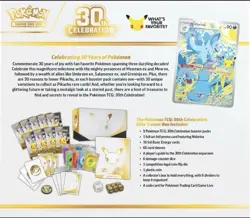 Presale - Pokemon TCG: 30th Anniversary Celebrations Elite Trainer Box ETB - New - Image 2