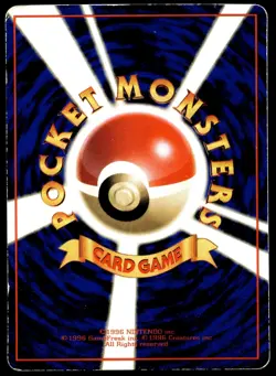Japanese Pokemon Rapidash Vending Machine cards Series 1 (Blue) HP - Image 2