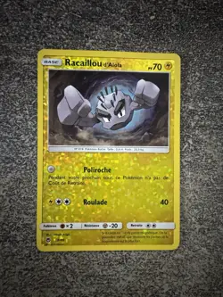 RACAILLOU D’ALOLA REVERSE - POKEMON 18/40 PROMO MAC DONALD MCDO 2018 FR - Image 1