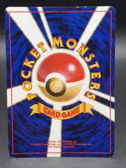 Venomoth #49 Pokemon Jungle Holo (Japanese) - Image 2