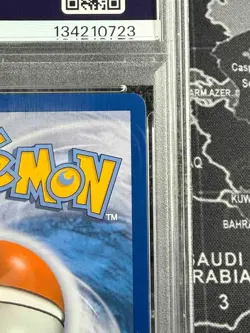 2015 POKEMON XY ROARING SKIES PORTUGUESE #105 FULL ART/M RAYQUAZA EX PSA 9 - Image 5