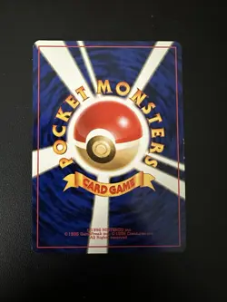 Pokemon Japanese Neo Genesis Darkness Energy - Image 2