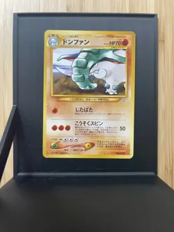2000 Pokemon Donphan No.232 Gold, Silver, to a New World (Neo Genesis) JP NM - Image 2