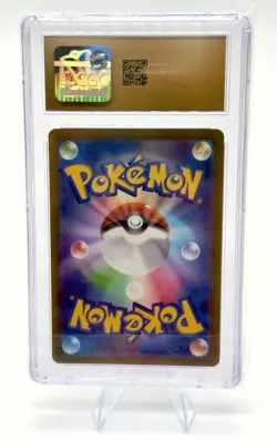 CGC Pristine 10 Kricketune 174/172 AR Art Rare VSTAR Universe s12a Pokemon Card - Image 2