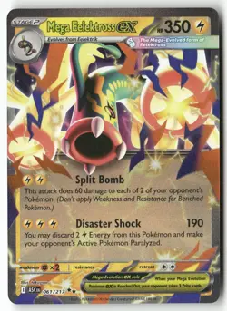 Mega Eelektross ex 061/217 Double Rare Ascended Heroes Pokemon Holo Near Mint - Image 1