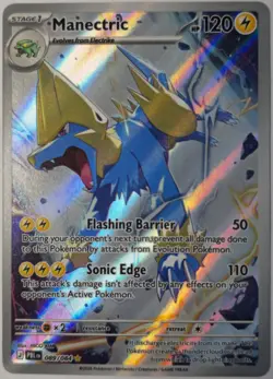 Pokemon TCG Pitch Black 089/084 Manectric & 102/084 Morpeko Ex UR NM Pack Fresh - Image 1