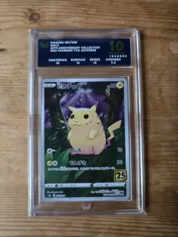 Pikachu 001/028 25th Anniversary Collection Full Art S8a Japanese Pokemon Ark 10 - Image 1