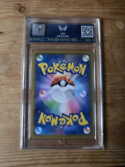 Pikachu 001/028 25th Anniversary Collection Full Art S8a Japanese Pokemon Ark 10 - Image 2