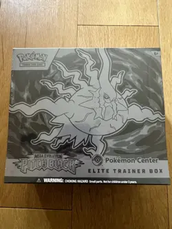 Pokemon Center Pitch Black Elite Trainer Box ETB X2 *IN HAND* - Image 2