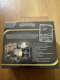 Pokemon Center Pitch Black Elite Trainer Box ETB X2 *IN HAND* - Image 3