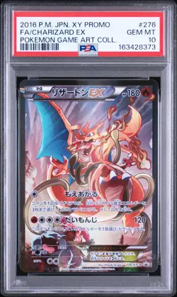 2016 POKEMON JAPANESE XY PROMO #276 FULL ART/CHARIZARD EX PSA 10 - Image 1